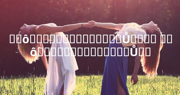 ��ô����ֺϲ��ϲ�����Ů���� ��ô����ֺϲ��ϲ�����Ů��